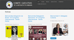 Desktop Screenshot of casadelabogado.org